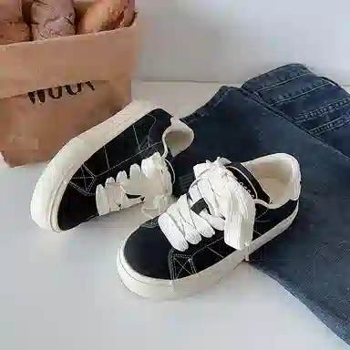 SHUMO