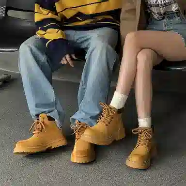 Dounkol Martin Boots