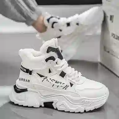 URBAN AUTHENTIC