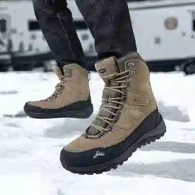 Rockmark Snow Boots