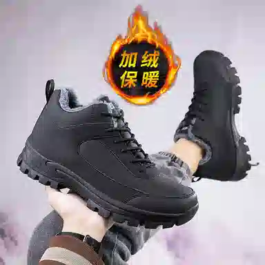 medd Snow Boots Black