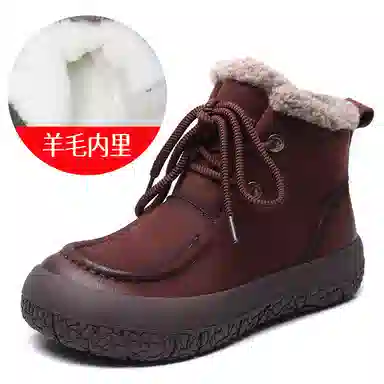 Devanro Wool Lined Snow Boots