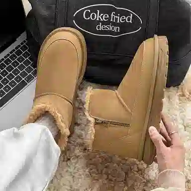 威世米邦 保暖防滑 厚底百搭拉链加绒加厚 短筒 雪地靴 男款