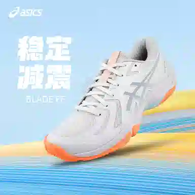 Asics Court Control FF 3 3