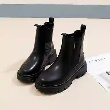 Langsha Chelsea Boots Black