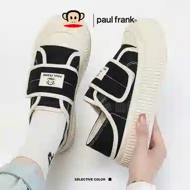PAUL FRANK
