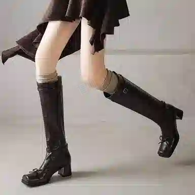Yeezyy Reezy 5CM