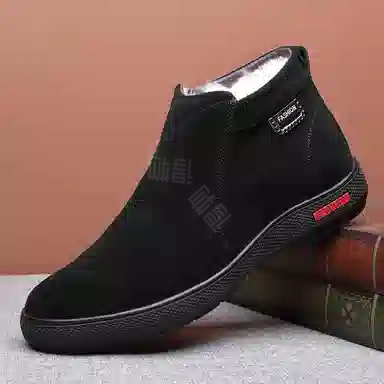 Devanro