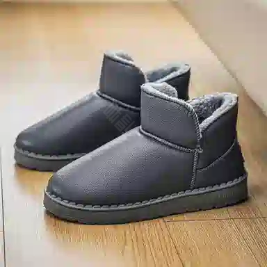 Kangaroo Head Snow Boots