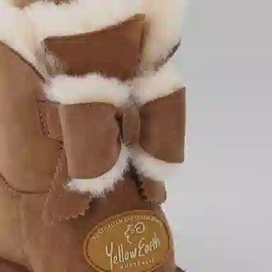 YELLOW EARTH NATURAL PRODUCTS WAGGA