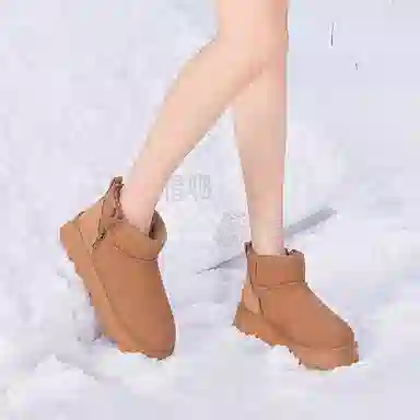 safiya