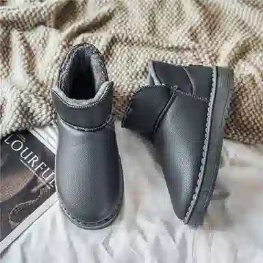 Kangaroo Head Snow Boots