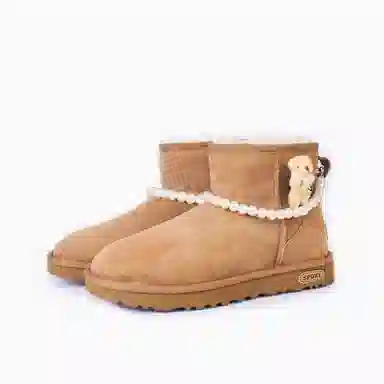 UGG