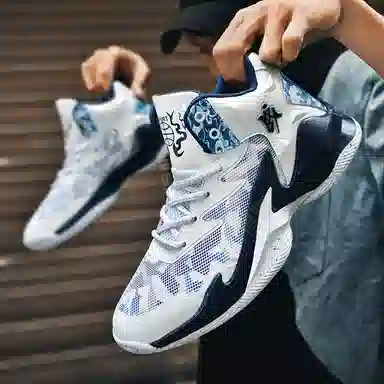 BIANSULONG Classic Mid Basketball Shoes White Black