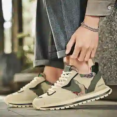 URBAN AUTHENTIC