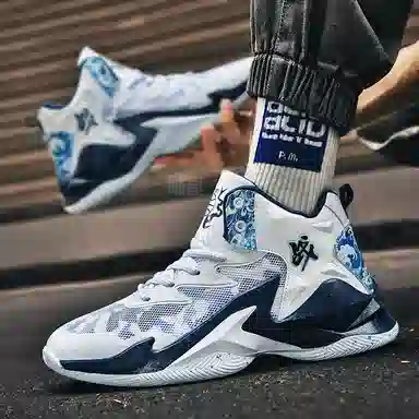 BIANSULONG Classic Mid Basketball Shoes White Black