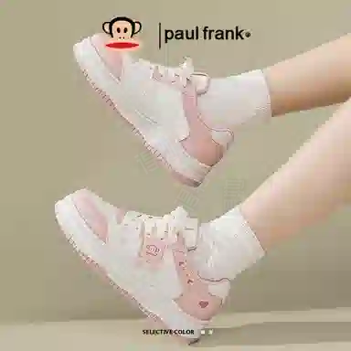 PAUL FRANK