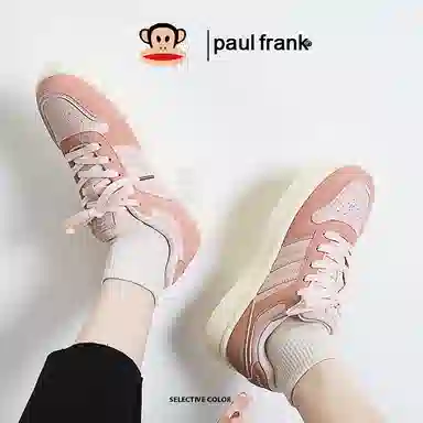 PAUL FRANK