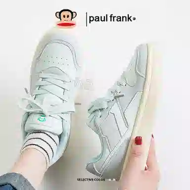 PAUL FRANK