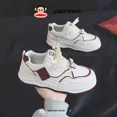 PAUL FRANK