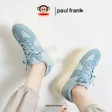 PAUL FRANK