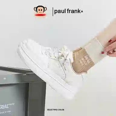PAUL FRANK