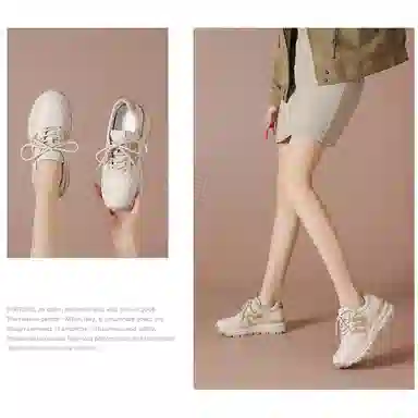 波尔谛奇 头层牛皮 舒适运动百搭厚底 轻便增高 低帮 生活休闲鞋 女款