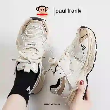 PAUL FRANK