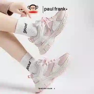 PAUL FRANK