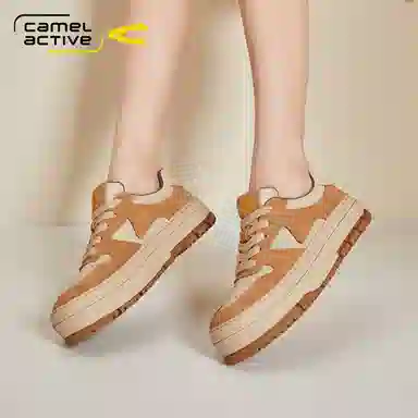 CAMEL ACTIVE