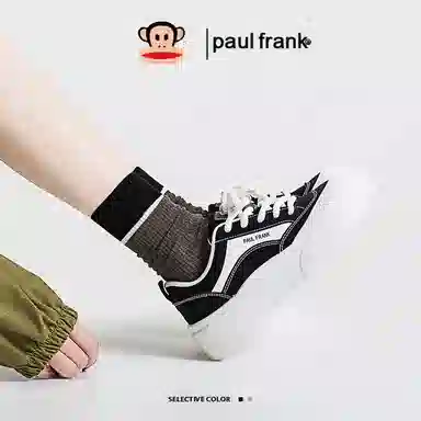 PAUL FRANK