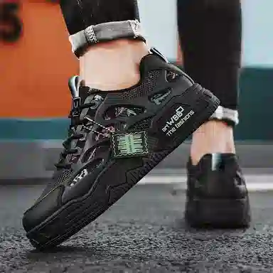 URBAN AUTHENTIC