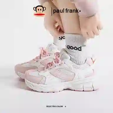 PAUL FRANK