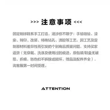adidas ENTRAP