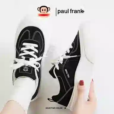 PAUL FRANK