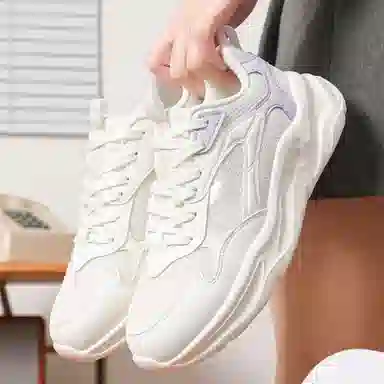 361° Running Shoes White Purple