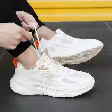 361° Casual Running Shoes White Brown