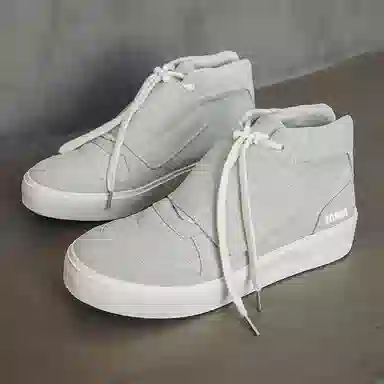 FCMM High Top Sneakers