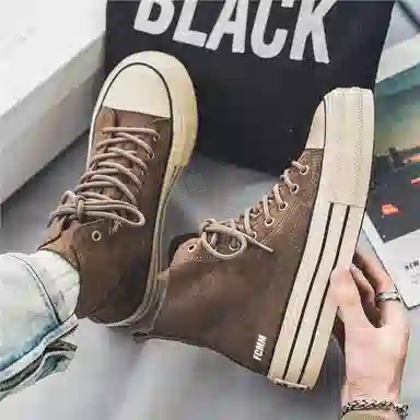 FCMM Canvas High Top