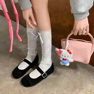 AIQINISHA