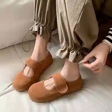 AIQINISHA