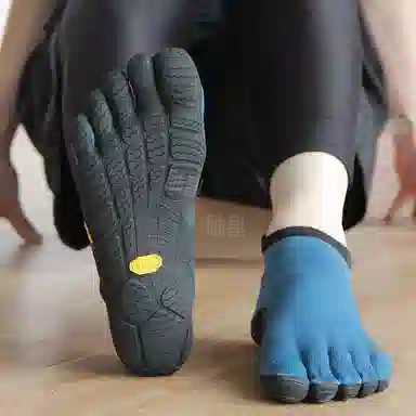 Vibram 5.5