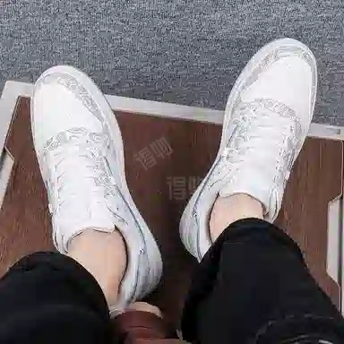 FCMM Low Top Sneakers