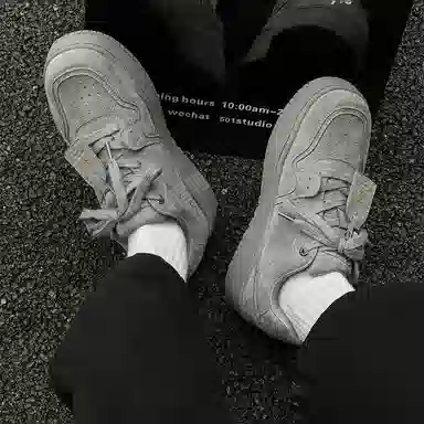 V05 Classic Retro Sneakers