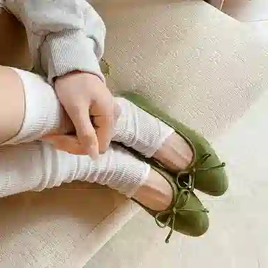 AIQINISHA
