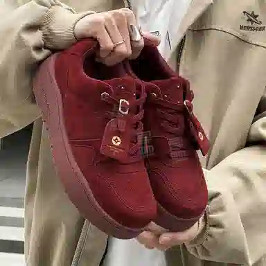 V05 Classic Retro Sneakers