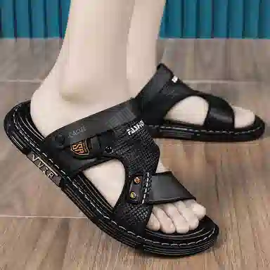 PU