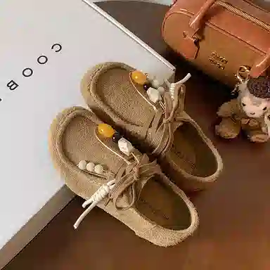 Yeezy Reezy Suede Casual Sneakers Women