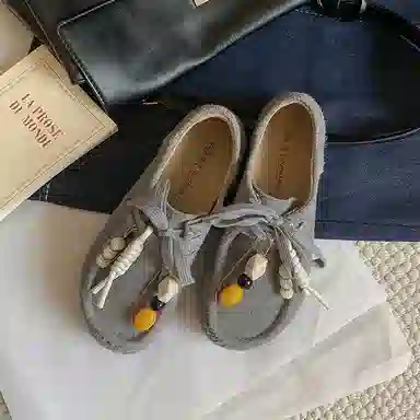 Yeezy Reezy Suede Casual Sneakers Women