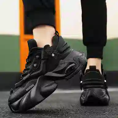 MIIOW Casual Low-Top Sneakers